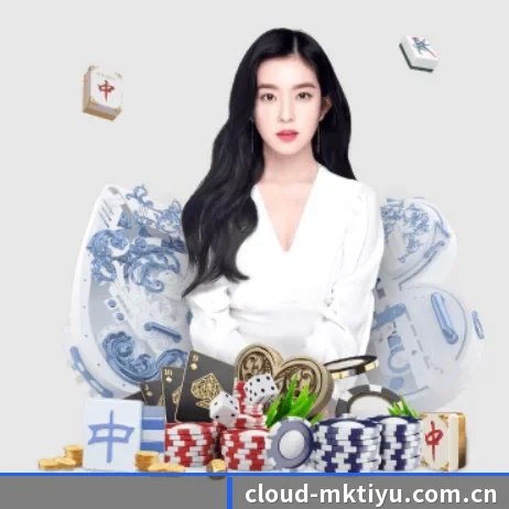 MK体育 APP